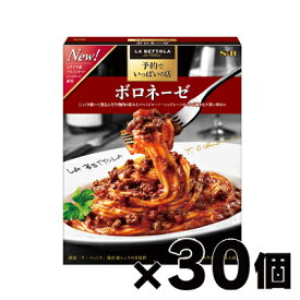 【送料無料!】 エスビー食品　予約でいっぱいの店のボロネーゼ 135g×30個　4901002180232*30