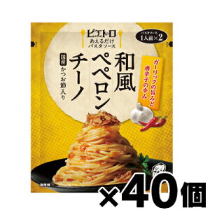 yIz sGg 邾pX^\[X ayy`[m 62.6g×40@4965009012514*40