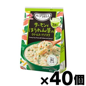 y!z ̑f X[vDELI T[Ƃق񑐂̃N[X[vpX^ 3H×40@4901001737710*40