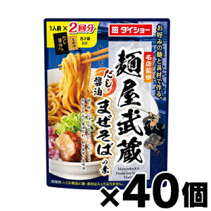 y!z _CV[ XďC ˉ ݖ܂΂̑f 126g×40@4904621071486*40