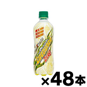 yIz `FI CtK[h ZERO 500ml×48{i񂹕ij i6510jis