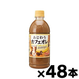 yIz TKA 키JtFI 500ml×48{ i񂹕ij i6510jis@4902179023964*48