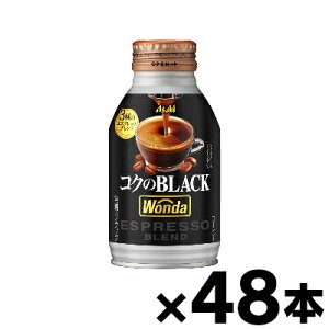 �y���������z �A�T�q WONDA �����_ �R�N�̃u���b�N 285g×48�{ �y�������񂹕i�z �y6510�z�������i�������������s�@4514603448719*48