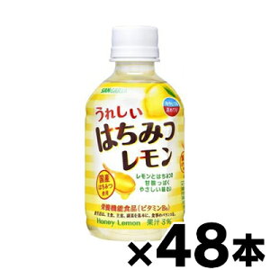 y!z TKA ꂵ݂͂ 280mlybg×48{y񂹕izy6510zis@4902179022509*48