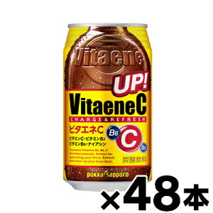 yIz |bJTb| r^GlC 350ml×48{ y񂹕iz y6510zis@4589850828102*48