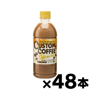 yIz TKA JX^R[q[JtFI 500ml×48{ i񂹕ij i6510jis@4902179023957*48