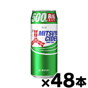 yz ATq OcTC_[ 500ml×48{ y񂹕iz y6510zis@4514603217513*48