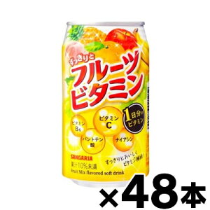 yz TKA ƃt[cr^~ 340g×48{y񂹕iz y6510zis@4902179022738*48