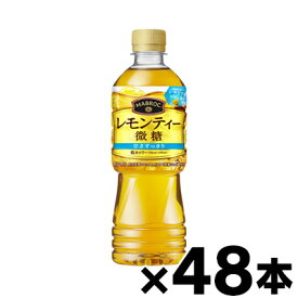 【送料無料！】 ポッカサッポロ マブロック レモンティー微糖 525ml×48本 【※お取り寄せ品】 【6510】※他商品同時注文同梱不可　4902471102787*48