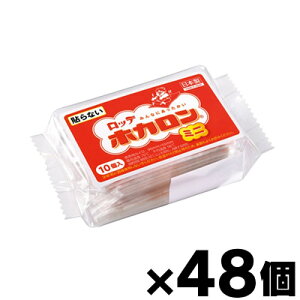 yIz be@zJ~j@\Ȃ@10×48i񂹕ij@4903336271051*48