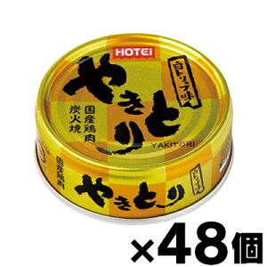 yIz zeC ₫Ƃ蔒gt 70g×48@4902511012946*48