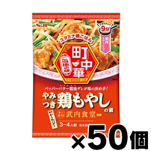 y!z GXr[Hi ؁@݂{₵̑f 40g×50@4901002185442*50