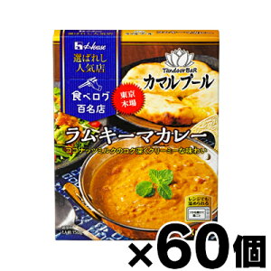 �y���������I�z�n�E�X�H�i �I�΂ꂵ�l�C�X �����L�[�}�J���[ 150g×60�@4902402898901*60