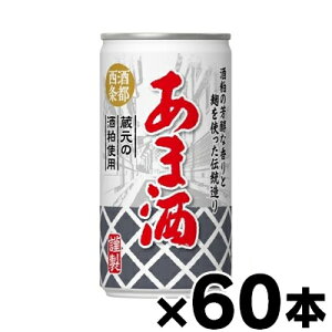 yz ψ@Î 190g×60{ y񂹕iz y6510zis@4976501105949*60