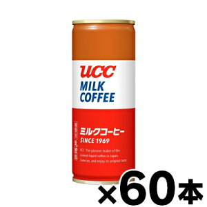 yz UCC ~NR[q[  250g×60{ y񂹕iz y6510zis@4901201133213*60