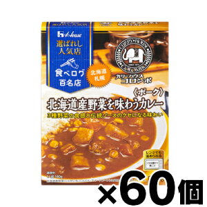 yIz nEXHi I΂ꂵlCX kCY؂𖡂키J[ |[N 180g×60@4902402894194*60