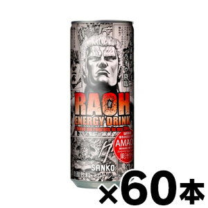 y!z TR[ IEGiW[ ܂ 250ml×60{(񂹕i)@is@4949641400502*60