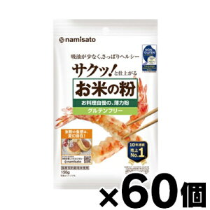 y!z Ă̕@͕̔ 150g×60 (񂹕i)@4964339102346*60