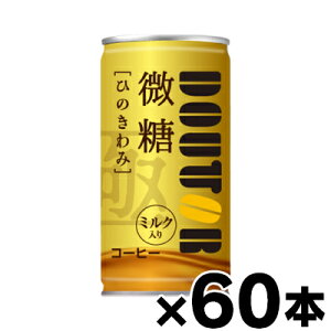 y!z hg[@Ђ̂݁@y~Nz185g ×60{y񂹕izy6510z@4932707236597*60