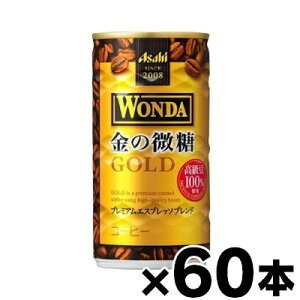 y!zATq@_ ̔ 185g×60 y񂹕izy6510zis@4514603360912*60