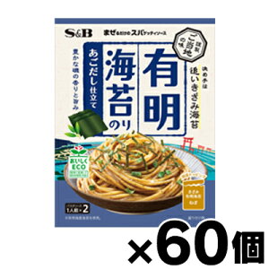 y!z ܂邾̃XpQbeB\[X@n̖@LCہ@d 45g×60@4901002186593*60