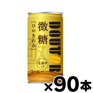 y!z hg[@Ђ̂݁@y~Nz185g ×90{y񂹕izy6510z@4932707236597*90