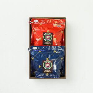 富久栄珈琲 レギュラーコーヒーギフト 200g×2種 包装・のし対応 / プレゼント 母の日 スペシャルティ コーヒー 豆 ドリップ ストレート ブレンド ブラック 自家焙煎 珈琲 専門 富久栄 ふくえ