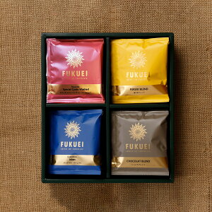 コーヒー ギフト スペシャルティコーヒー ドリップパック 福島県ご当地パッケージ12個〜24個詰め合わせ 12g | プレゼント 母の日 父の日お中元お歳暮 スペシャルティコーヒー 珈琲 ドリップ