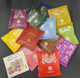 スペシャリティコーヒー ドリップパック | 福島県 ご当地 全12種セット | スペシャルティコーヒー 珈琲 ドリップバッグ | fukuei coffee ふくえい | 赤べこ 野口英世 鶴ヶ城 大内宿 猪苗代 磐梯山 白河だるま わらじ祭り 相馬野馬追 フラダンス 滝桜 ボンズ 送料無料