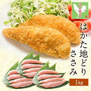 z nǂ n{ ǂ ͂nǂ  1kg Yn{ }Ⓚ  ۑ ^pbN ~     Ē 4`5lO { {  Ƃ  X  ݓ Y 