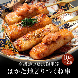 z ͂nǂ   10{×2 Yn{ ۑ ~     { n{ {  Ƃ   nO   e y ȒP  Mtg 