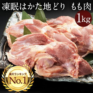 z nǂ n{ ǂ ͂nǂ ؐg 1kg 4,5lO Y }Ⓚ  ۑ ^pbN ~     Ē { {  Ƃ n 񂹃O Mtg 