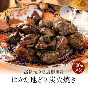 z Mtg v[g ͂nǂ YΏĂZbg 100g×2pbN Yn{  ۑ ^pbN ~     Ē n{ 蕨   lC lߍ킹 MqӞ 
