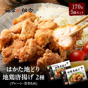 Z ͂nǂgp 炠 170g × 5 v[ Ðh  g g n{ {  e Ⓚ   Hi Hו H HZbg ۑ hАH ⓀHi hV̓