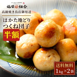 ZS yՌ50OFFI6,000~2,999~IzyyV˃LO1ʁIz  Ⓚ ⓀHi  ͂nǂ ˒cq 1kg×2 Yn{ ۑ     cq u