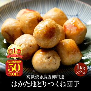 ZS yՌ50OFFIXʏ퉿i6,000~2,999~Iz  Ⓚ ⓀHi hg ͂nǂ ˒cq 1kg×2 { Yn{ ۑ ~     { n{ { 