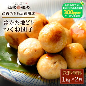 ZS  Ⓚ ⓀHi  ͂nǂ ˒cq 1kg×2 Yn{ ۑ ~    { n{ {  Ƃ  nO  { cq ɂ 