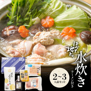 z Zbg 2-3lO   Zbg  X[v X[v   ͂nǂ  nǂ n{ {  || O Zbg lC H HZbg 