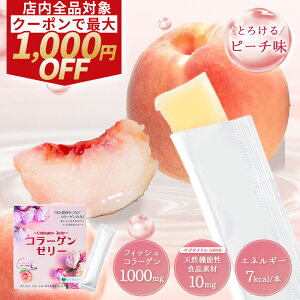 yXSiN[|ōő1,000~ItIzᕪqsR^R[Q[[ 45{ s[` -1000Nz z Zx tBbVR[Q XeBbN^Cv e N n e Y 