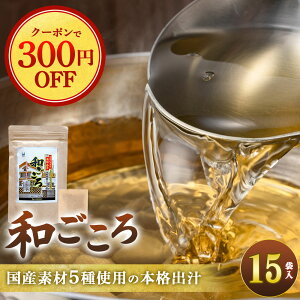 y撅200zN[|300~OFFI YpbN a 15 K{A~m_ܗL 𔔔yGLX  a킹 [ ȈՕ {i Y aH  Z  