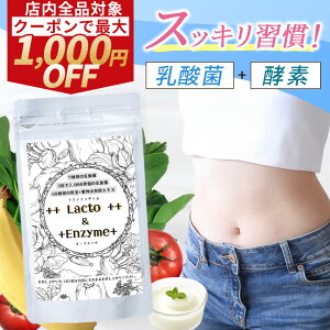 yXSiN[|ōő1,000~ItIz NgGUC 7̓_ 60ȏ̔yyf `Au 60 _ yf yyf   Tv Tvg ̓t[ rtB