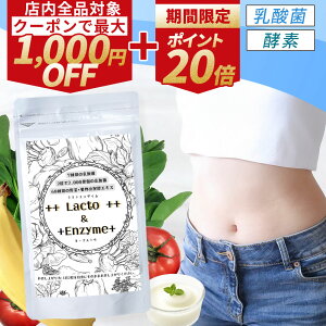 420`|Cg20{ 1000~|bL  [ NgGUC 7̓_ 60ȏ̔y [Og yf `Au 30 15 _ yf yyf   Tv