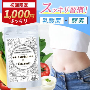 1000~|bL  [ NgGUC 7̓_ 60ȏ̔y [Og yf `Au 30 15 _ yf yyf   Tv Tvg ̓