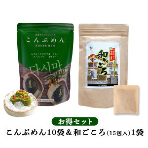 yPivi 6,380~6,000~Iz YpbN a 151  Ԃ߂10܃Zbg  K{A~m_ܗL 𔔔yGLX  a킹 C [ Oet