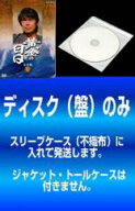 全巻セット【送料無料】【中古】DVD▼【訳あり】NHK大河ドラマ 黄金の日日 完全版(13枚セット)第1話〜第5…