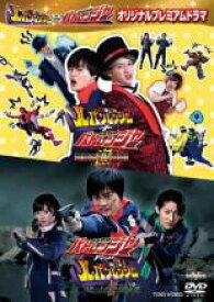 【バーゲンセール】【中古】DVD▼快盗戦隊 ルパンレンジャー VS 警察戦隊パトレンジャー オリジナルプレミアムドラマ レンタル落ち ケース無