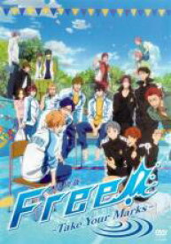 【中古】DVD▼特別版 Free! Take Your Marks レンタル落ち ケース無