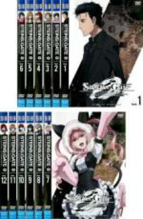 楽天市場 全巻セット 送料無料 中古 Dvd Steins Gate 0 シュタインズ ゲート ゼロ 12枚セット 第1話 第23話 最終 レンタル落ち フクフクらんど