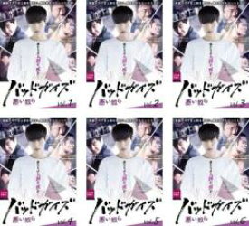全巻セット【送料無料】【中古】DVD▼バッドガイズ 悪い奴ら(6枚セット)第1話〜第11話 最終 字幕のみ レンタル落ち ケース無