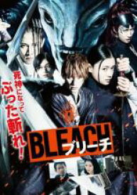 【バーゲンセール】【中古】DVD▼BLEACH ブリーチ レンタル落ち ケース無